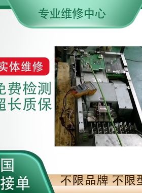 维修安川伺服驱动SGDM-50ADA SGDM-75ADA SGDM-08ADA SGDM-20ADA