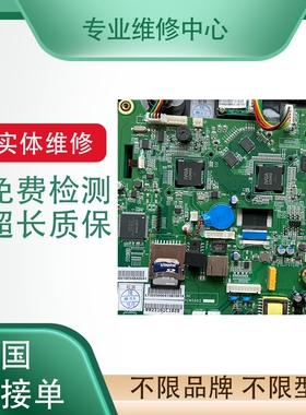 ABB机器人驱动器维修 DSQC664 3HAC030923-001/12 15853免费检测