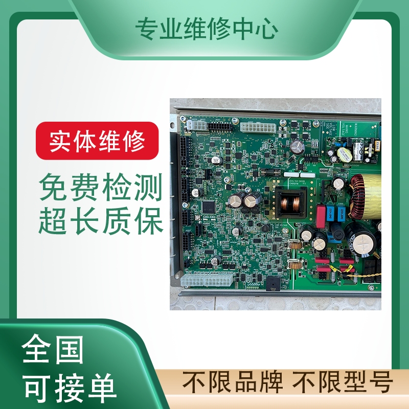 力士乐伺服模专业维修免费检测