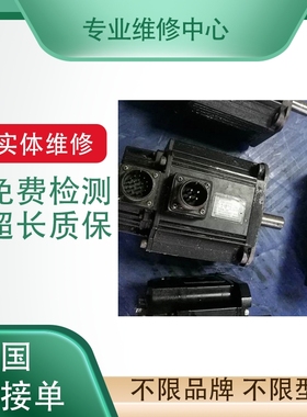 维修Tolomatic 伺服电机焊接机器人马达GSWA-103电缸保修议价