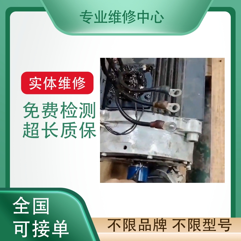 古瑞瓦特高频纯正弦波逆变器维修