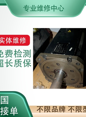 库卡机器人伺服电机1FK7044-7AH71-1SH3-Z/1.4kw焊接臂外部轴维修