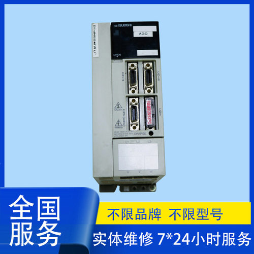 维修MDS-C1PH85三菱主轴