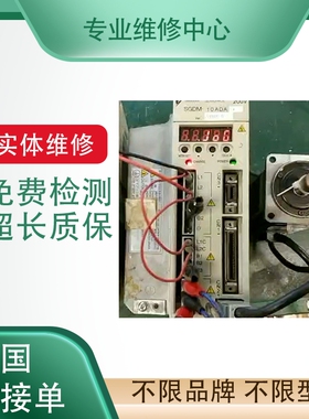 6AV7892-0BB00-0AB0西门子工控机SIMATIC HMI IPC677C维修可测试