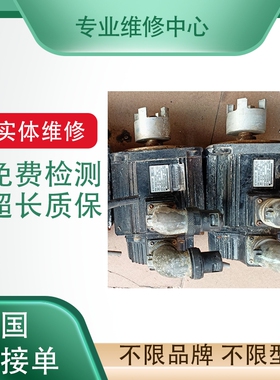 快修松下电机MDME504S1G MGME302S1G MGME304S1G MGME202S1G议价