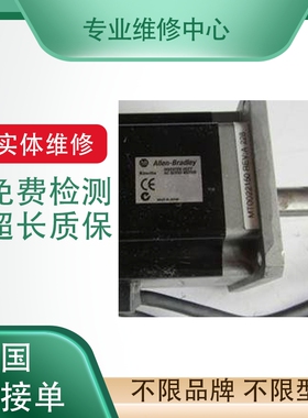 东能伺服电机驱动器EPS2-TA270L123/180DNA-27BB1A电机维修议价