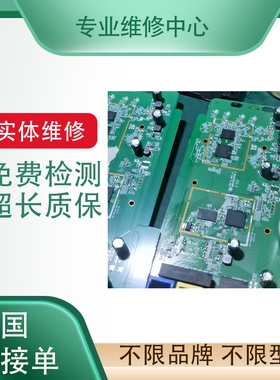 LG框架断路低压控制器维修LBA-25S AN-D LBA-4SS AS-50F3 AN-16D4