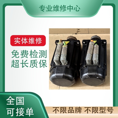 库卡机器人伺服电机外部轴维修