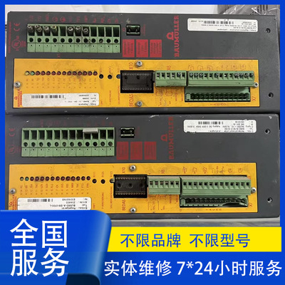 维修BAUMULLER包米勒60-1