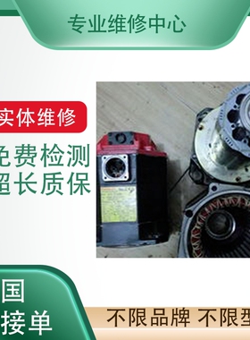 派克欧陆伺服电机、伺服驱动器维修C3S300V4F SLVD5ND C3S063V2F