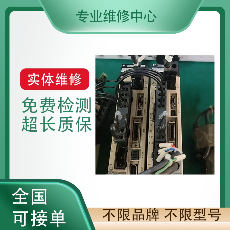 松下伺服驱动器MDDA103A1业维修