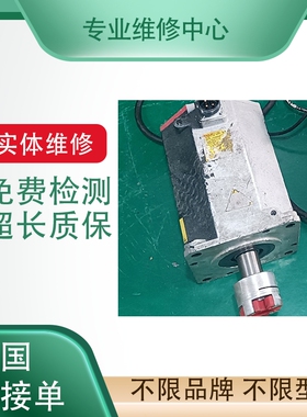 伺服电机SGMGH-44ACA61 SGMGH-55ACA61 SGMGH-75ACA61 维修 议价