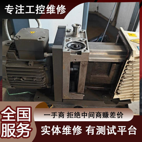 VARIAN瓦里安DS602真空泵