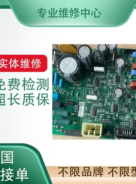 发那科注塑机专用操作控制板 A86L-0001-0295#SCHA 专业故障维修