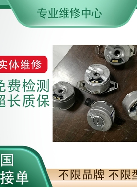 EML -10APA 11 MEH -15AN22 -D10更换线圈轴承编码器议价专业维修