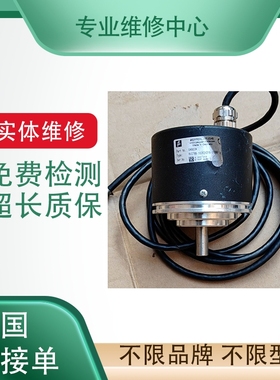 YASKAWA安川17位绝对值编码器UTSAH-B17-061机械手注塑机马达维修