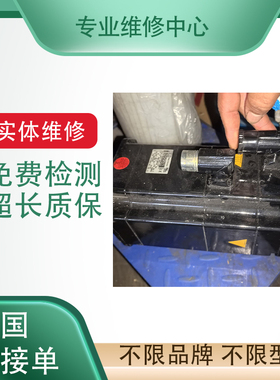 伦茨PLC专业维修 E32GAC10000M5H8XXX-02S13300000 免费检测故障