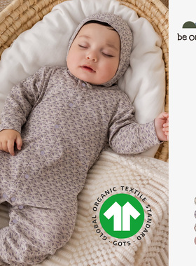 be organic【帽子连体衣】有机棉婴幼儿童印花哈衣宝宝秋冬新款
