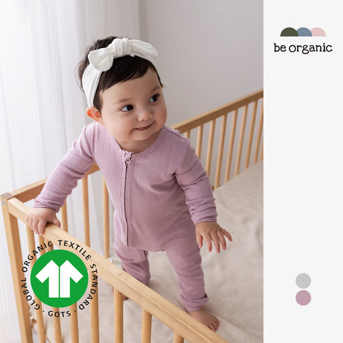 有机棉婴儿爬爬服包屁衣护肚裤