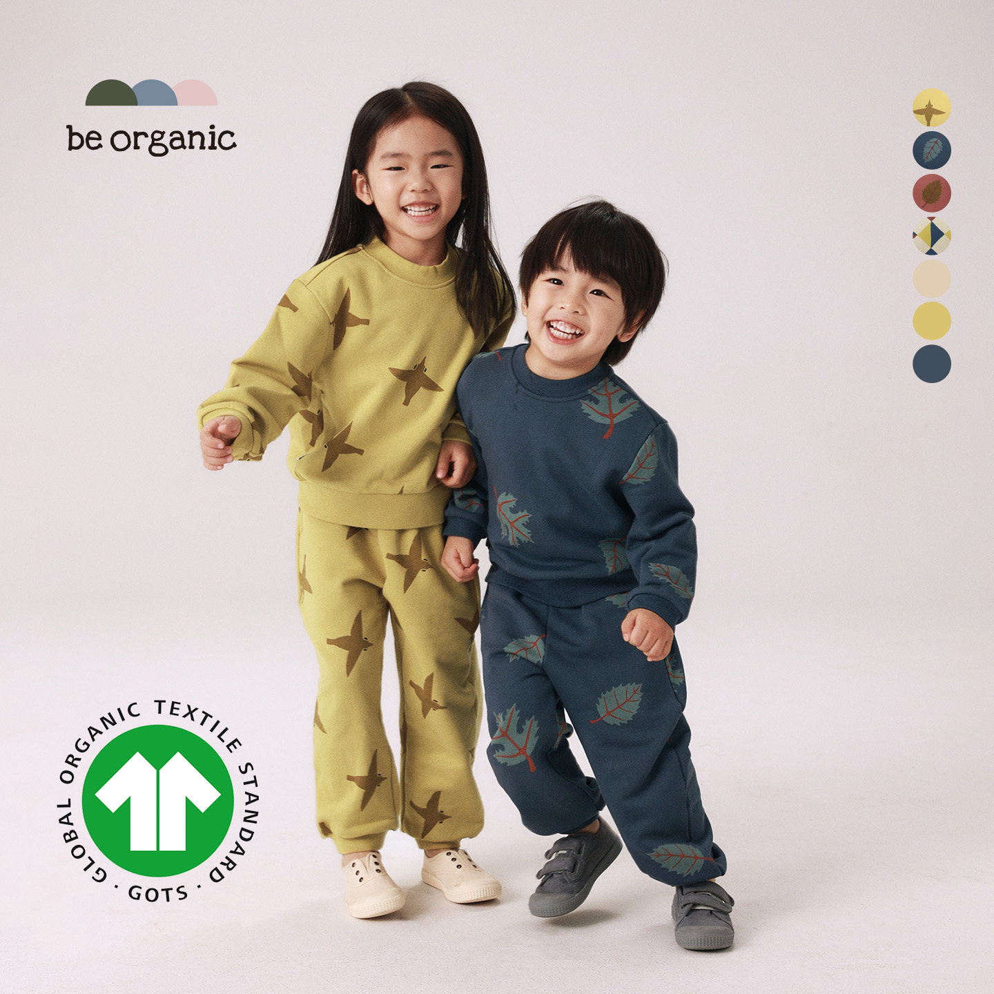 be organic【大卫衣圆领上衣校园裤】儿童有机棉套装成人亲子装新