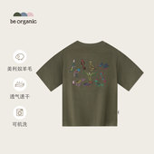 organic 观鸟系列 儿童羊毛天丝印花T恤短袖 上衣男女新款