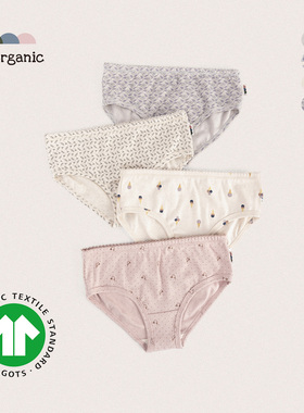 be organic【印花女童内裤】GOTS认证有机棉透气舒适儿童内裤