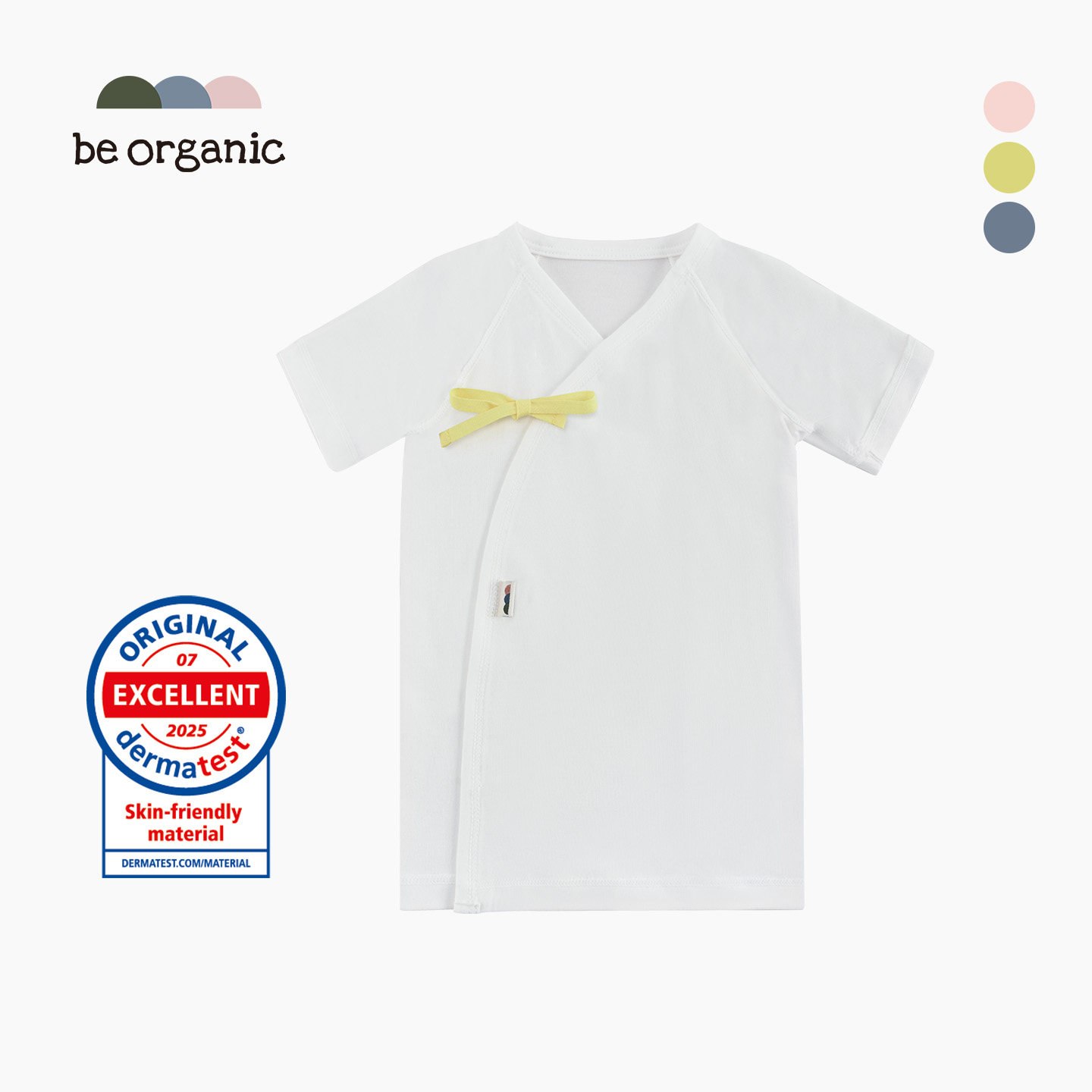 湿疹baby和尚衣婴幼儿童连体衣