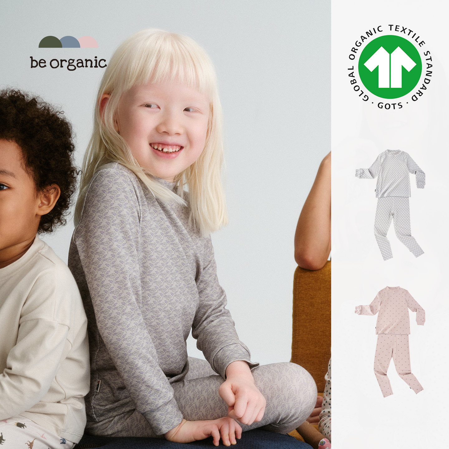 有机棉印花紧身裤套装儿童有机棉