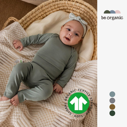 be organic【素色开肩包屁衣护肚高腰裤】婴幼童GOTS有机棉新款
