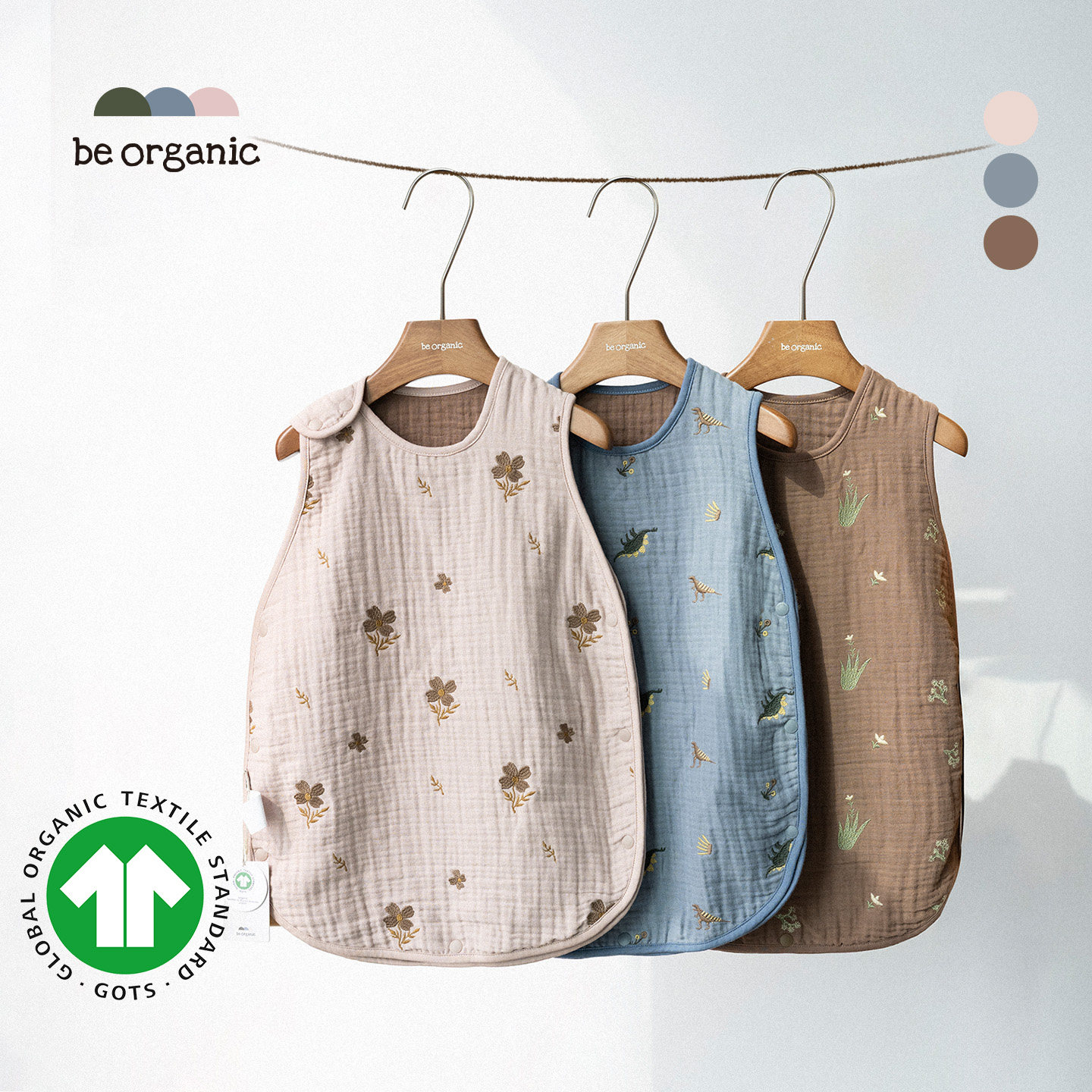 be organic【八层纱布睡袋】GOTS认证有机棉婴幼儿童防踢被新款