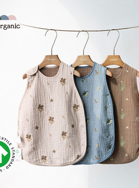be organic【八层纱布睡袋】GOTS认证有机棉婴幼儿童防踢被新款