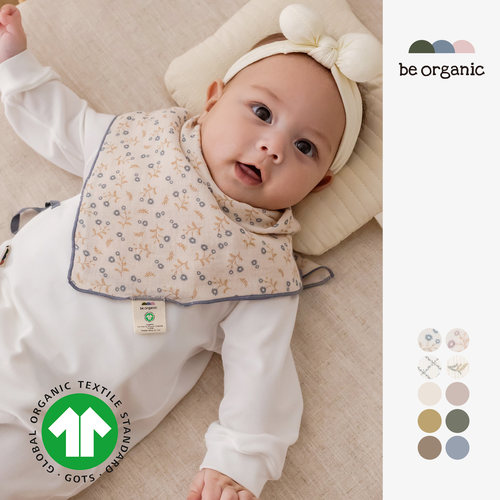 有机棉双层纱布手帕婴幼儿童