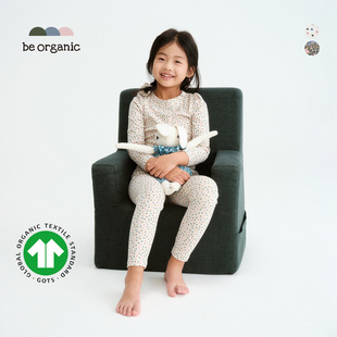 套装 印花长短袖 organic 紧身上衣T恤长裤 女新款 有机棉童装
