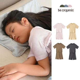 羊毛天丝混纺家居服短袖 安睡衣 短裤 童装 男女 套装 organic