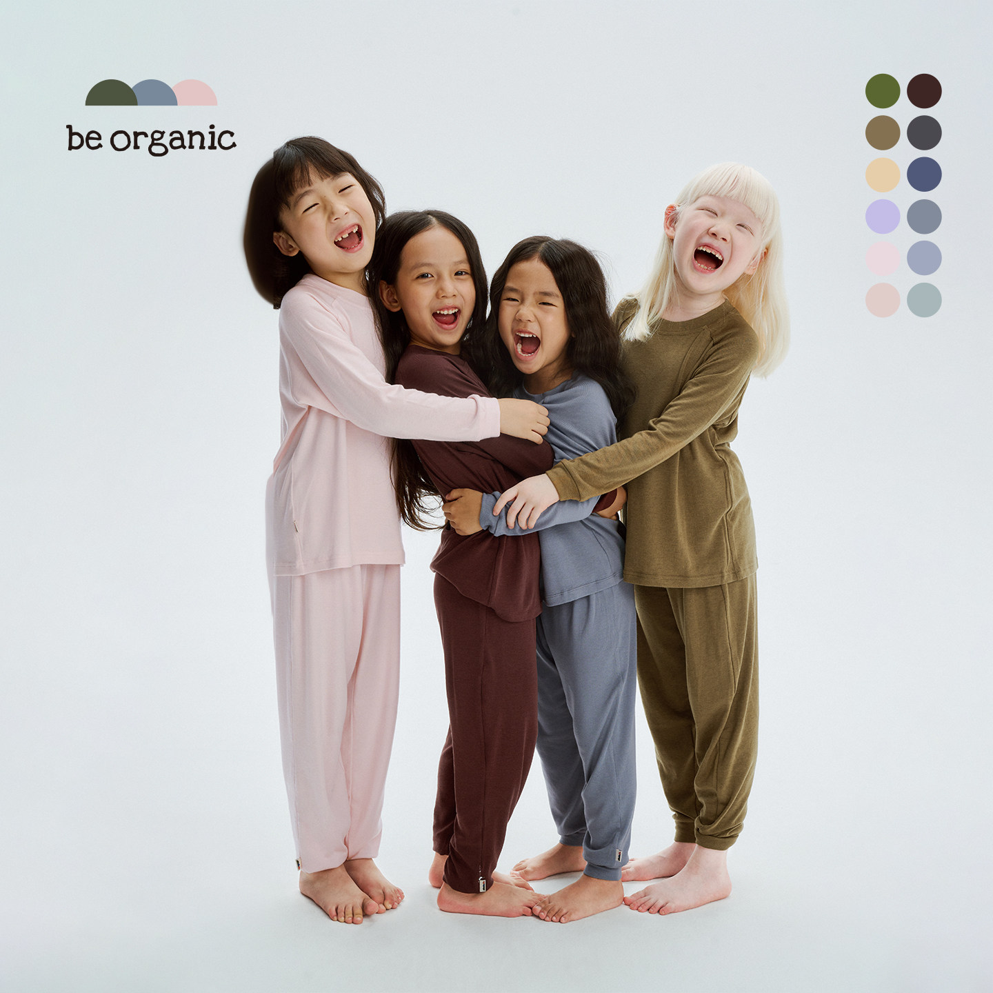 be organic【安睡衣】羊毛天丝混纺家居服长袖长裤童装套装