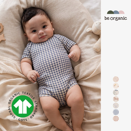 be organic【短袖开肩包屁衣】婴幼童GOTS有机棉亲肤连体哈衣
