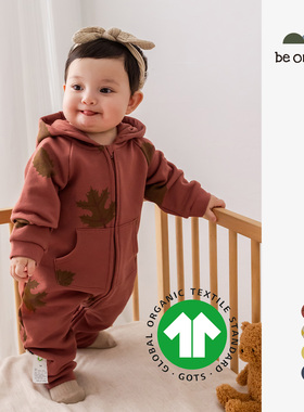 be organic【厚款长拉链爬爬服】婴幼儿童有机棉连体衣哈衣秋冬新