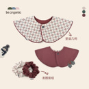 be organic【新年几何口水巾发圈】婴幼儿童有机棉围嘴新生儿围兜