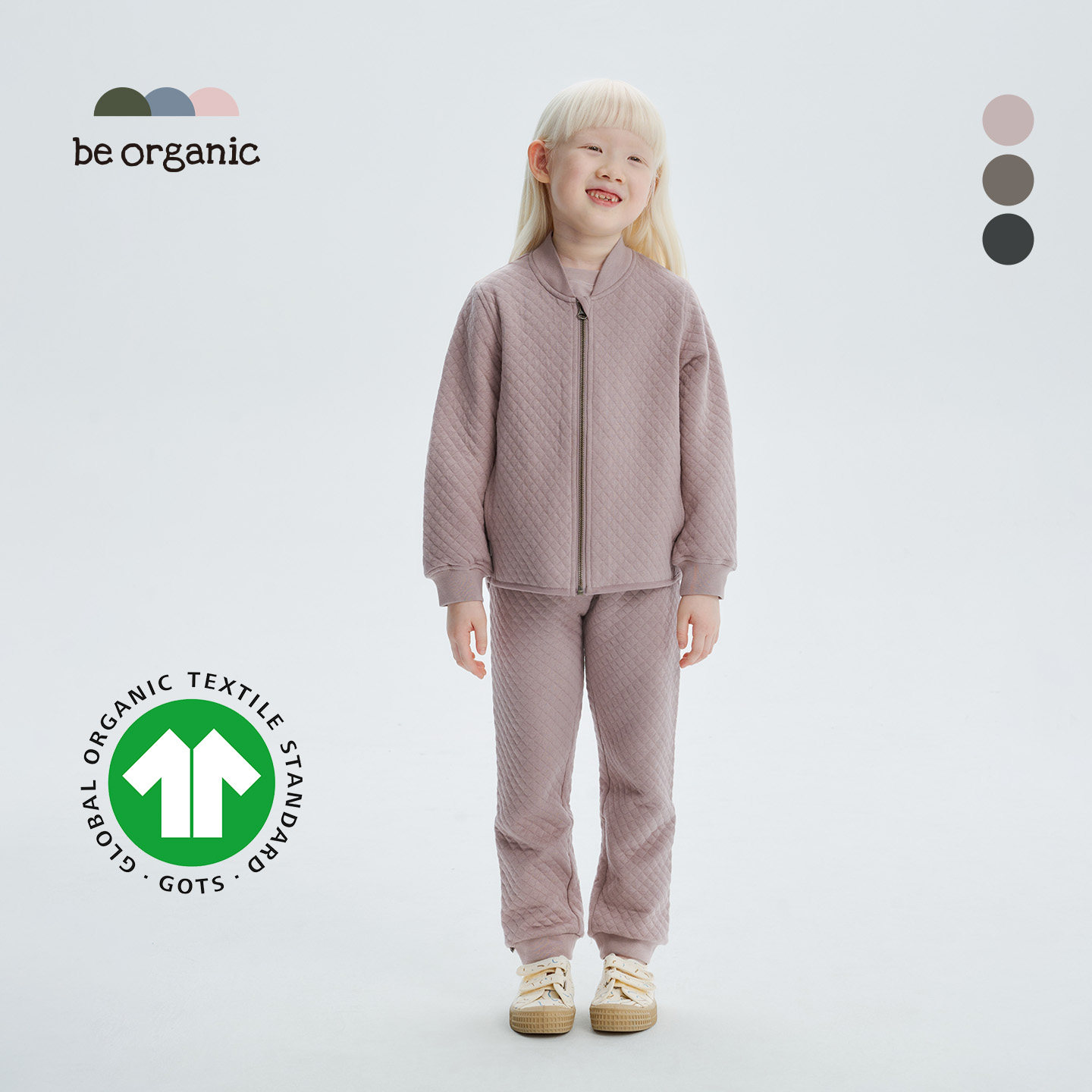 双层纱夹棉套装有机棉童装