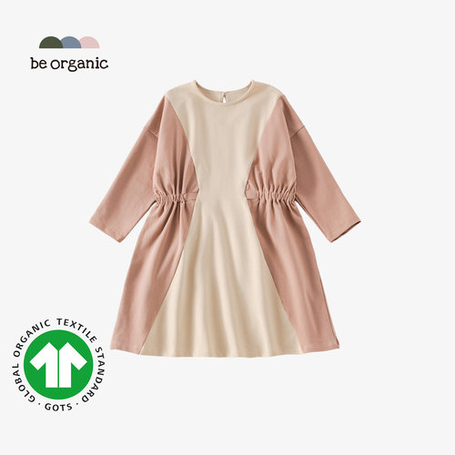 be organic【薄款拼色卫衣裙】GOTS认证有机棉女童春夏宽松卫衣裙
