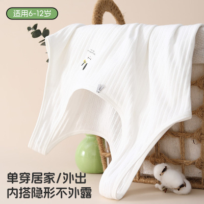 女童内衣发育期防凸点内衣小学生儿童文胸中长款纯棉吊带背心