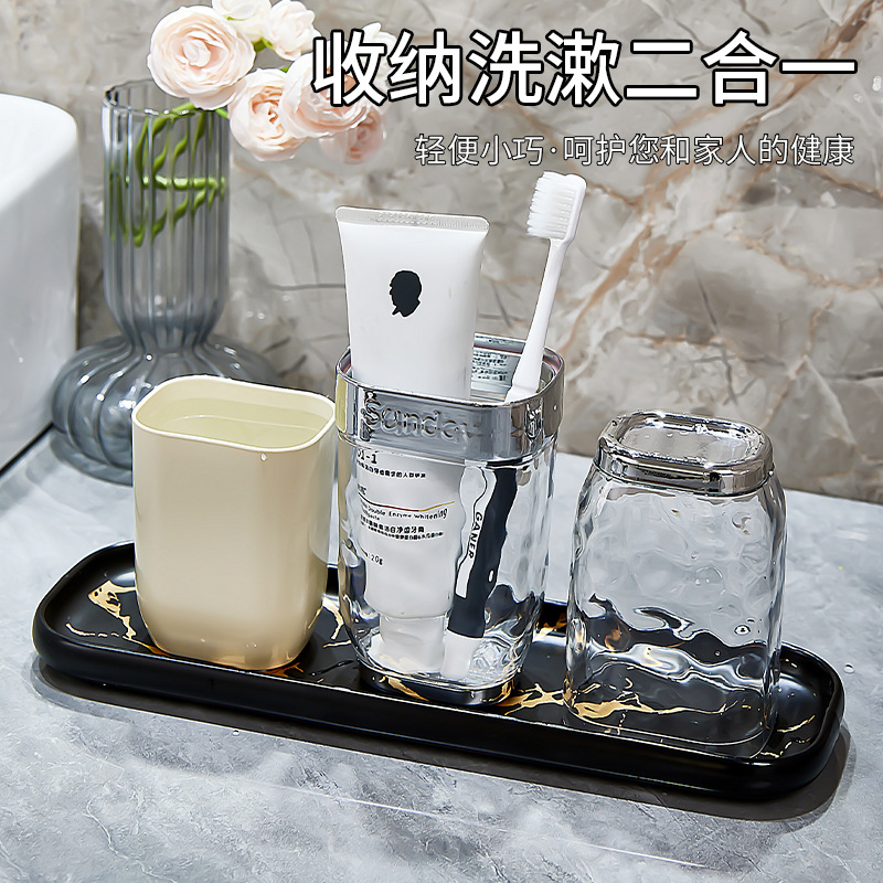 旅行漱口杯旅游外出式杯子牙具牙膏电动牙刷收纳盒透明洗漱杯