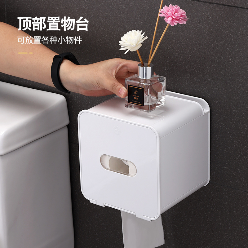 厕所纸巾盒免打孔卫生纸置物架防水卷纸筒架卫生间厕纸盒手纸巾架