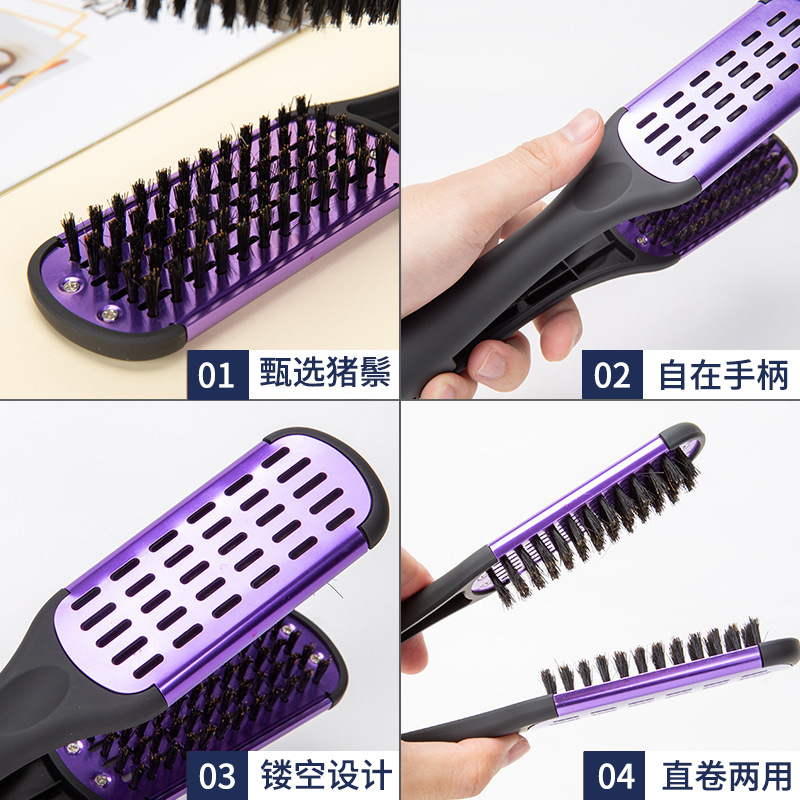 热销款V形拉卷发两用夹板梳猪鬃美发造型梳耐高温夹板梳