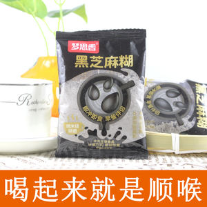 梦思香黑芝麻糊牛奶燕麦片猴头菇山药黑豆豆浆粉学生早餐速溶即食