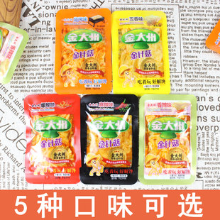 金大洲州金针菇香辣麻辣小包装 下饭菜即食解馋休闲小零食宿舍学生