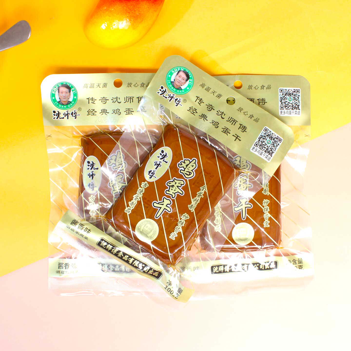 沈师傅鸡蛋干100g袋装四川特产豆腐干休闲零食