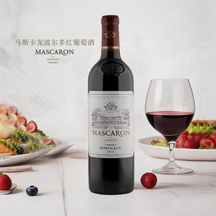 来自优质波尔多产区法国马斯卡龙波尔多红葡萄酒750ml