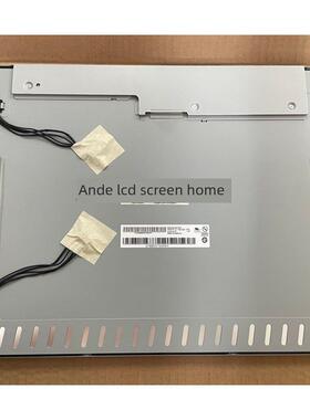 全新G170Eg01V0显示屏友达/友达17.0英寸Tft-Lcd液晶模组上市销售