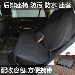 汽车后排座套座椅防污保护套罩维修车座防脏罩滴滴代驾坐垫防尘水